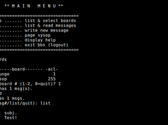 Contiki BBS telnet shell