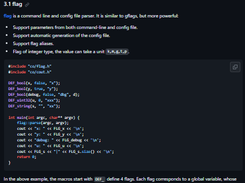 Coost Screenshot 1
