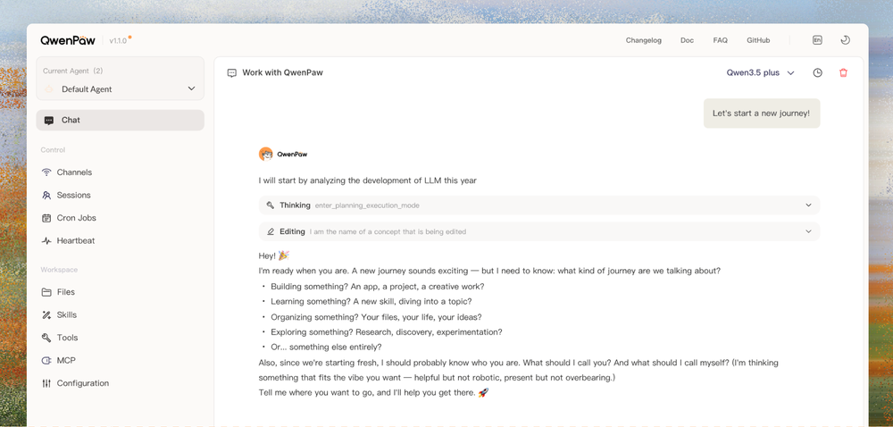 QwenPaw Screenshot 1