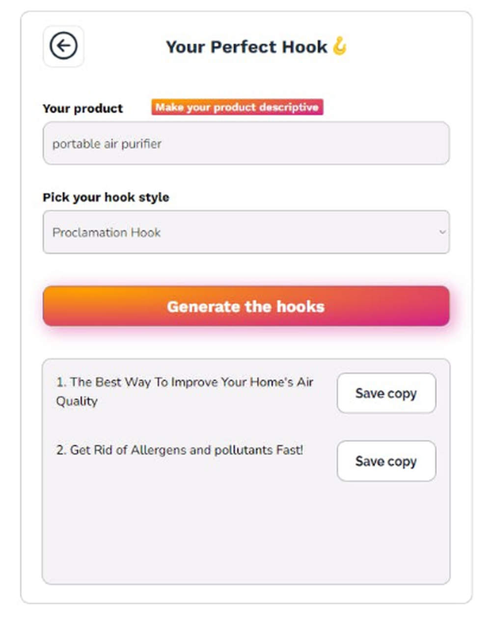 Copywise Screenshot 1
