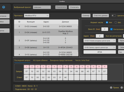 Modbus Dark mode