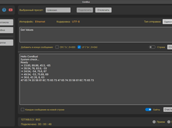 No Protocol Dark mode
