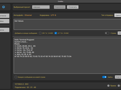 Protocol free Dark mode