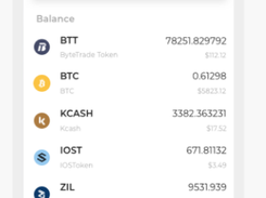 COSS Exchange Screenshot 1