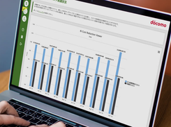 CostVisualizer Screenshot 1