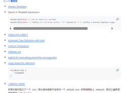 CPlusPlusThings Screenshot 1