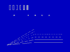 cpm-libgsx Screenshot 3