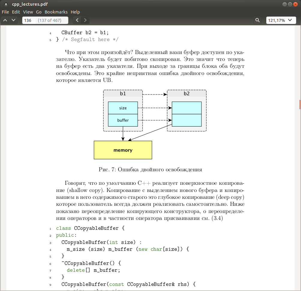 download monopsony in