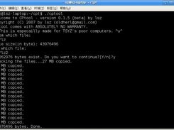 Screenshot-cptool-linux-0.1.5-Engilsh Countinue the copying