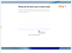 Creaibo Screenshot 1