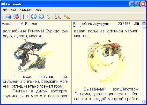 Cool Reader Download Sourceforge Net