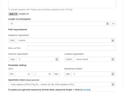 CRISPR-Offinder Screenshot 1