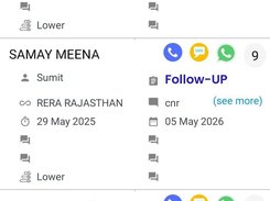 VS CRM Screenshot 1