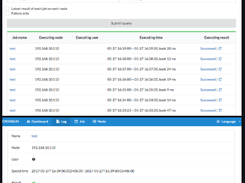 cronsun Screenshot 1