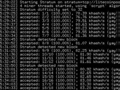 cpuminer Screenshot 1