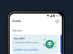 Cryptopay Screenshot 1