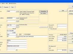 CS Inventory Software Screenshot 1