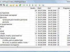 main application form