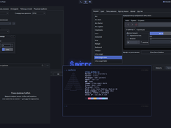 Ctlos Linux Screenshot 5