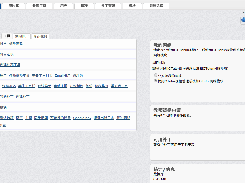 admin