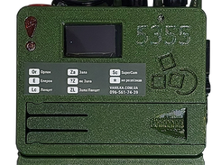 cukorok_drone_detector Screenshot 3