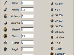 Currency Calculator	 Screenshot 1