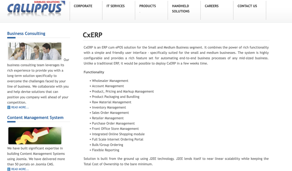 CxERP Screenshot 1