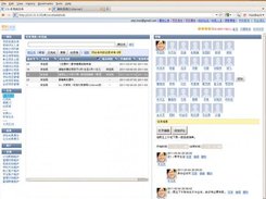 CxServer Task sys