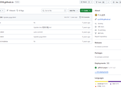 CyC2018.github.io Screenshot 1