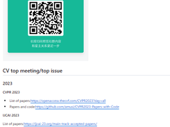 daily-paper-computer-vision Screenshot 1