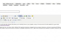Article editor