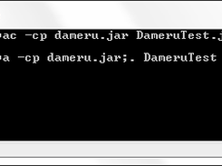 Dameru Levenshtein CLI Implementation