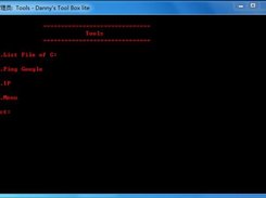 Danny's Tool Box 1.0.2 - Tools