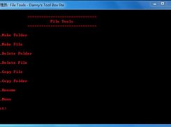 Danny's Tool Box lite 1.0.2 - File Tools