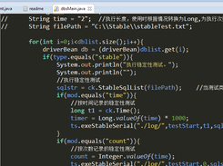 database_stable_test Screenshot 1