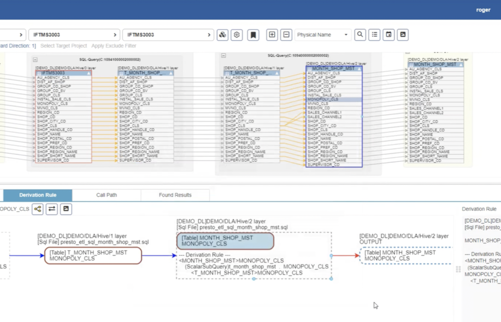 DataHawk Screenshot 1