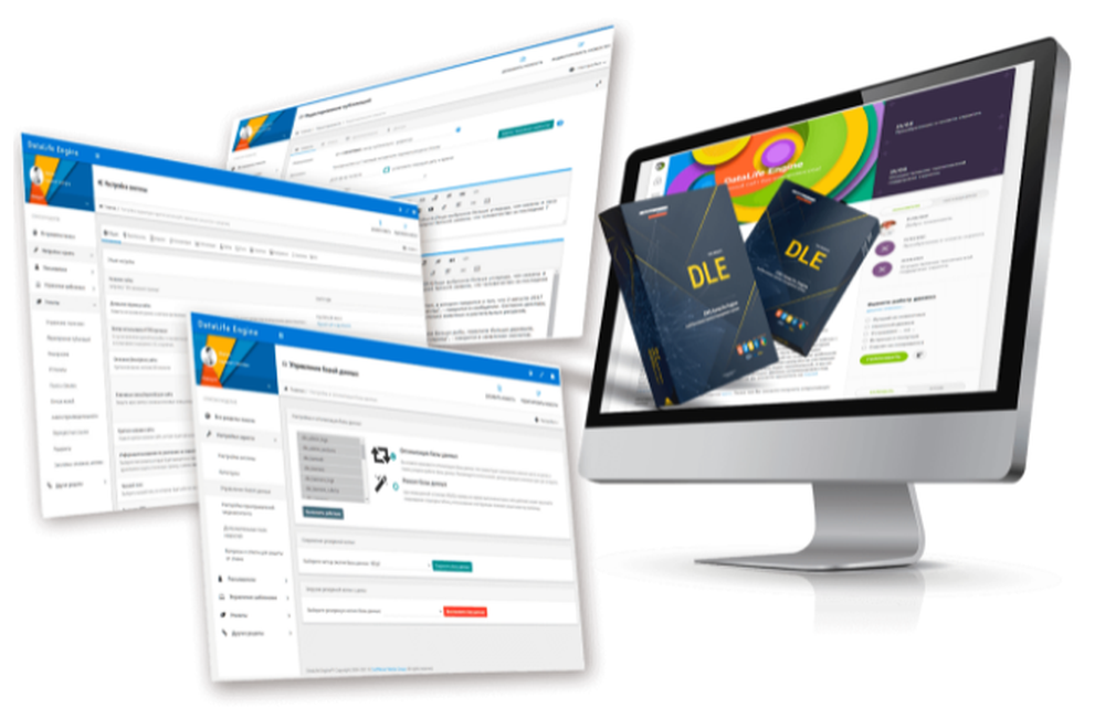 DataLife Engine (DLE) Screenshot 1
