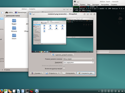 Debian_8_Sunderland93 Screenshot 2