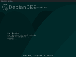 UEFI Boot
