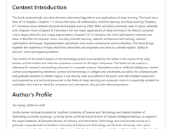 Deep Learning 500 Questions Screenshot 1