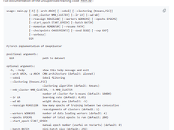 DeepCluster Screenshot 1