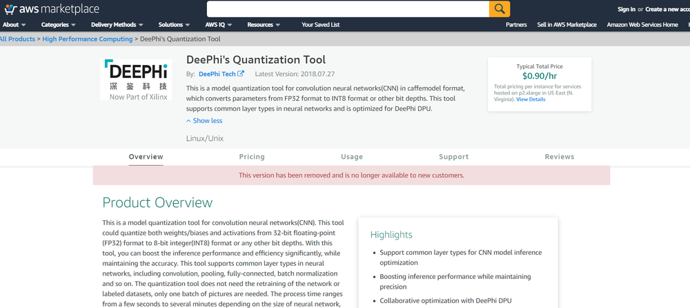 DeePhi Quantization Tool Screenshot 1