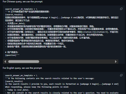 DeepSeek R1 Screenshot 2