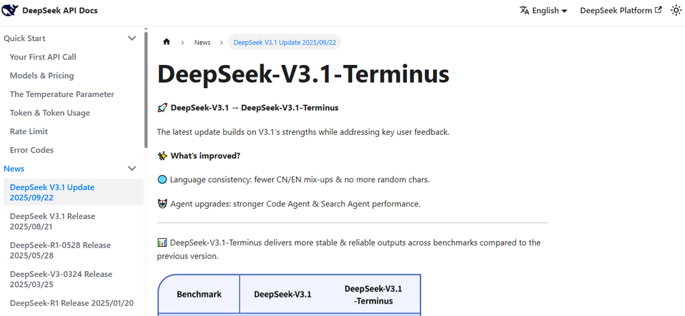 DeepSeek-V3.1-Terminus Screenshot 1