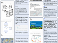 DeepSeek VL Screenshot 1