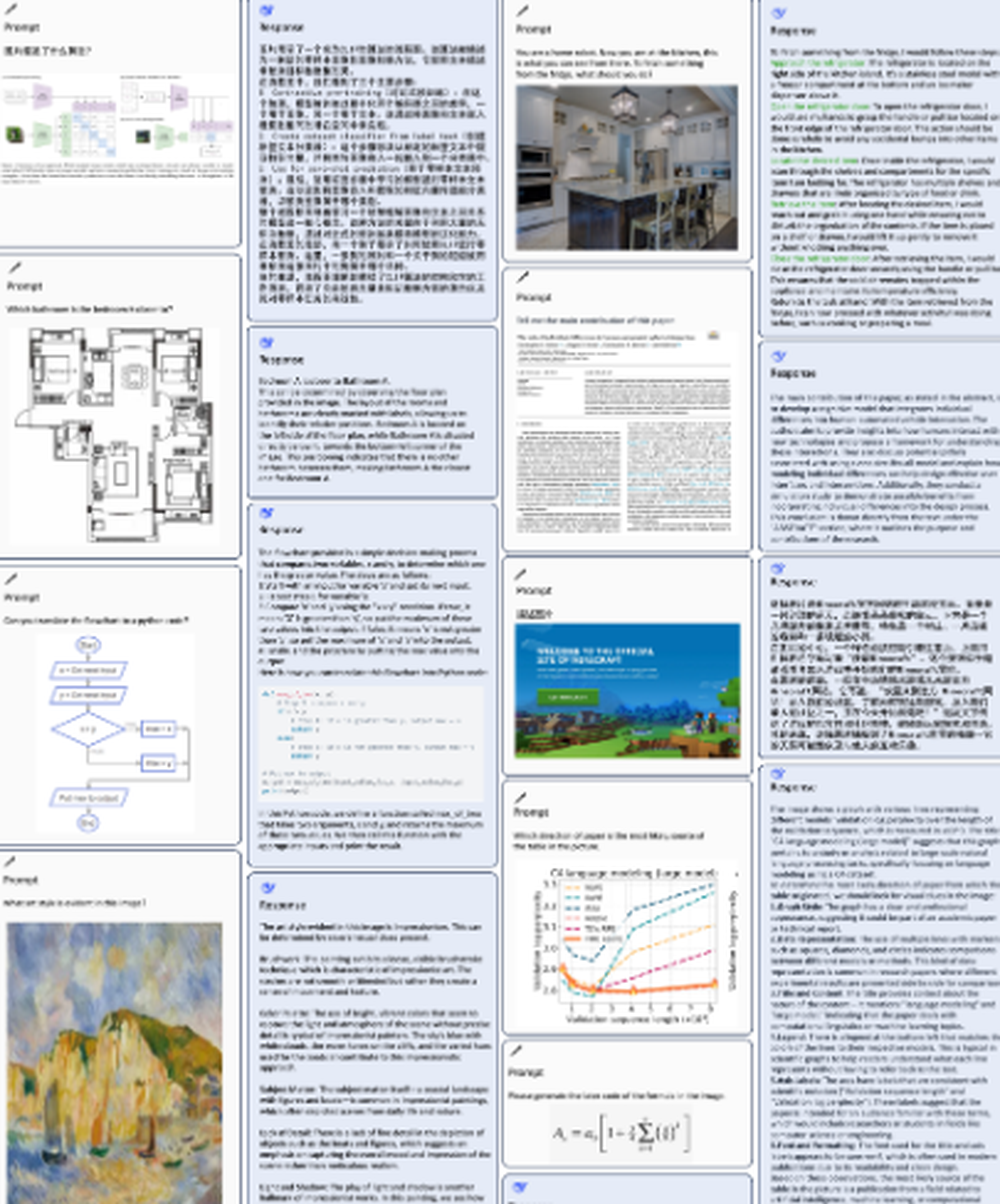DeepSeek-VL Screenshot 1
