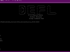 Compiler Screen