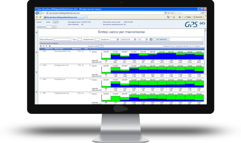 DELIVERY CONTROL Screenshot 1