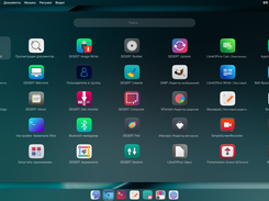 DESERT OS Linux Screenshot 3