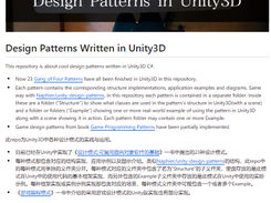 Design Patterns Written in Unity3D Screenshot 1